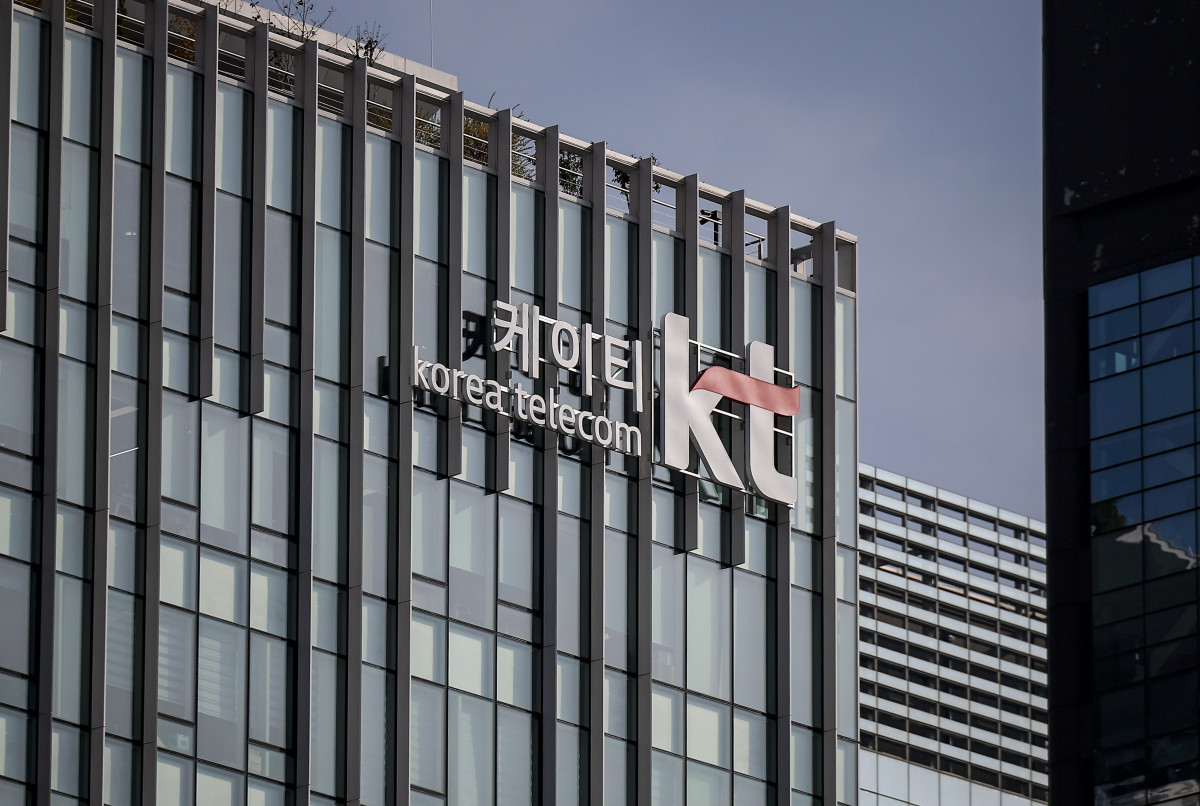 KT 광화문 사옥 이미지