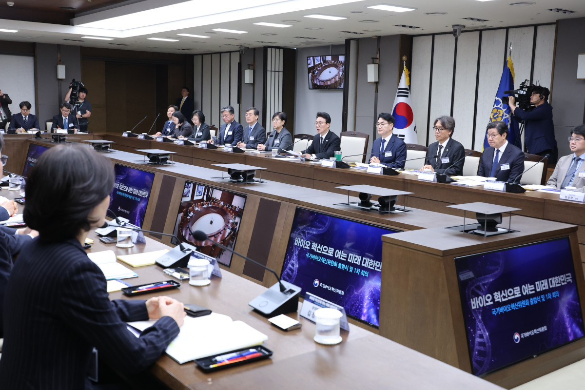 National Bio-Innovation Committee Bio-Cluster Plan