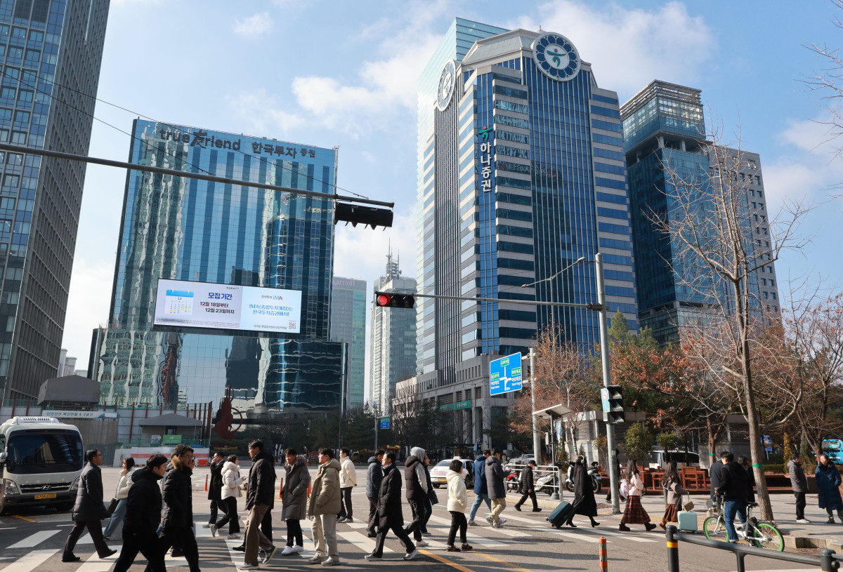 블록체인 기반 금융상품을 상징하는 토큰증권 관련 이미지