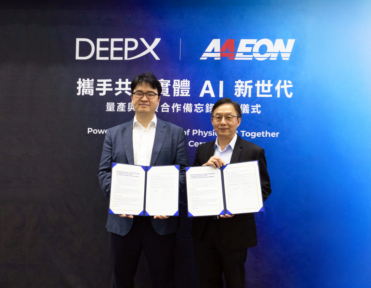 DEEPX-Aion AI chip partnership (Source: Etoday)