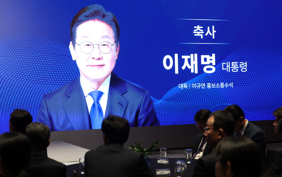 At the 2026 Korea Financial Fair