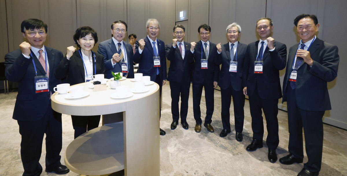Financial Fair Event Scene