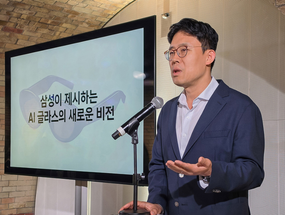 Samsung Intelligent Eyewear