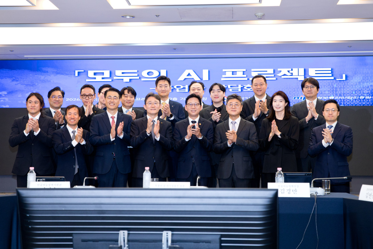Announcement of Modoo's AI development plans