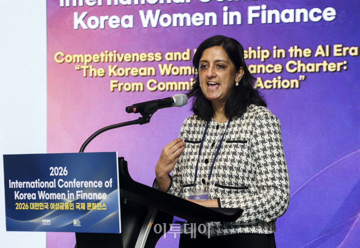 2026 여성금융인 국제 콘퍼런스 기사 이미지