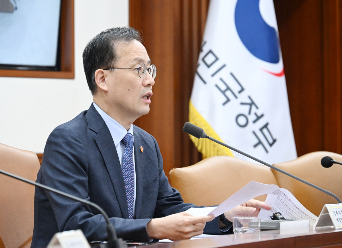 Image announcing South Korea's investment promotion policies