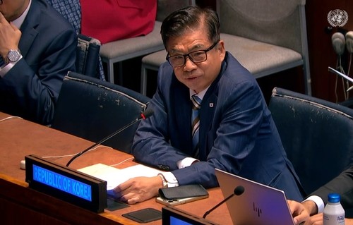 UN General Assembly First Committee meeting room where the DMZ dispute took place