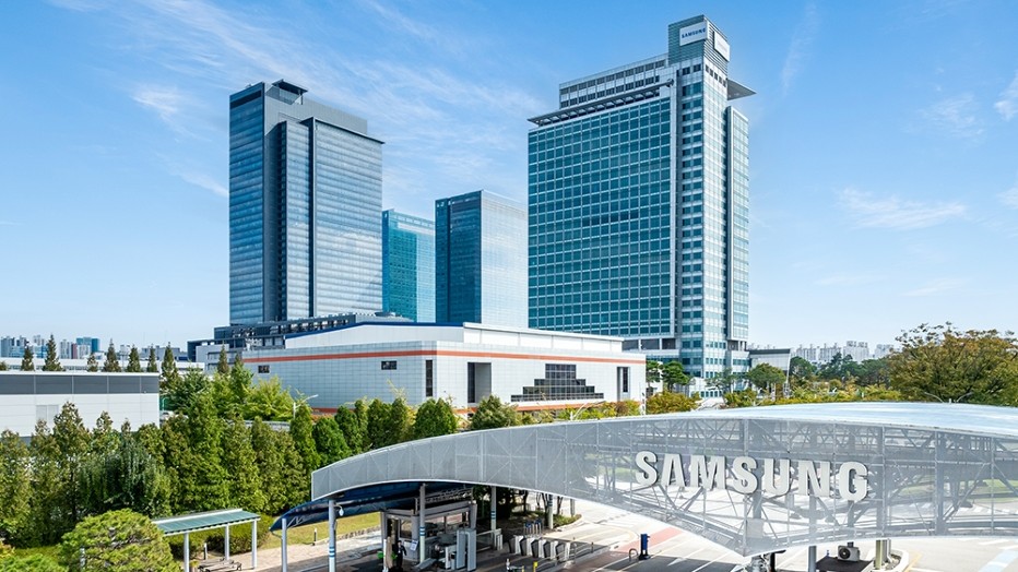 Samsung Electronics headquarters