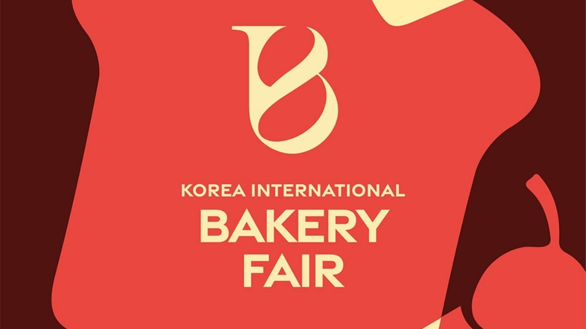 2026 Korea International Bakery Fair at COEX