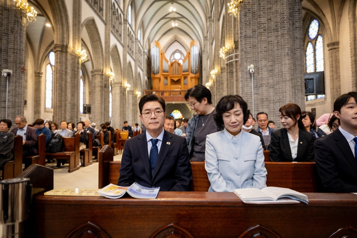 Image from Korea Economic Daily report on the municipal funeral facility pledge