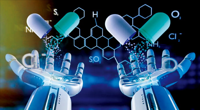 Image from a Korea Economic Daily article on AI drug discovery
