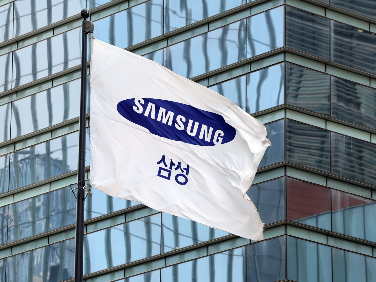 Image related to KB Securities analysis of Samsung