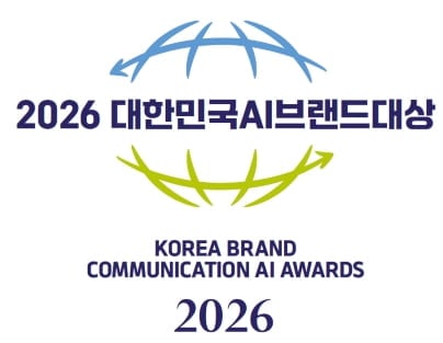 Image related to generative AI-based brand evaluation program