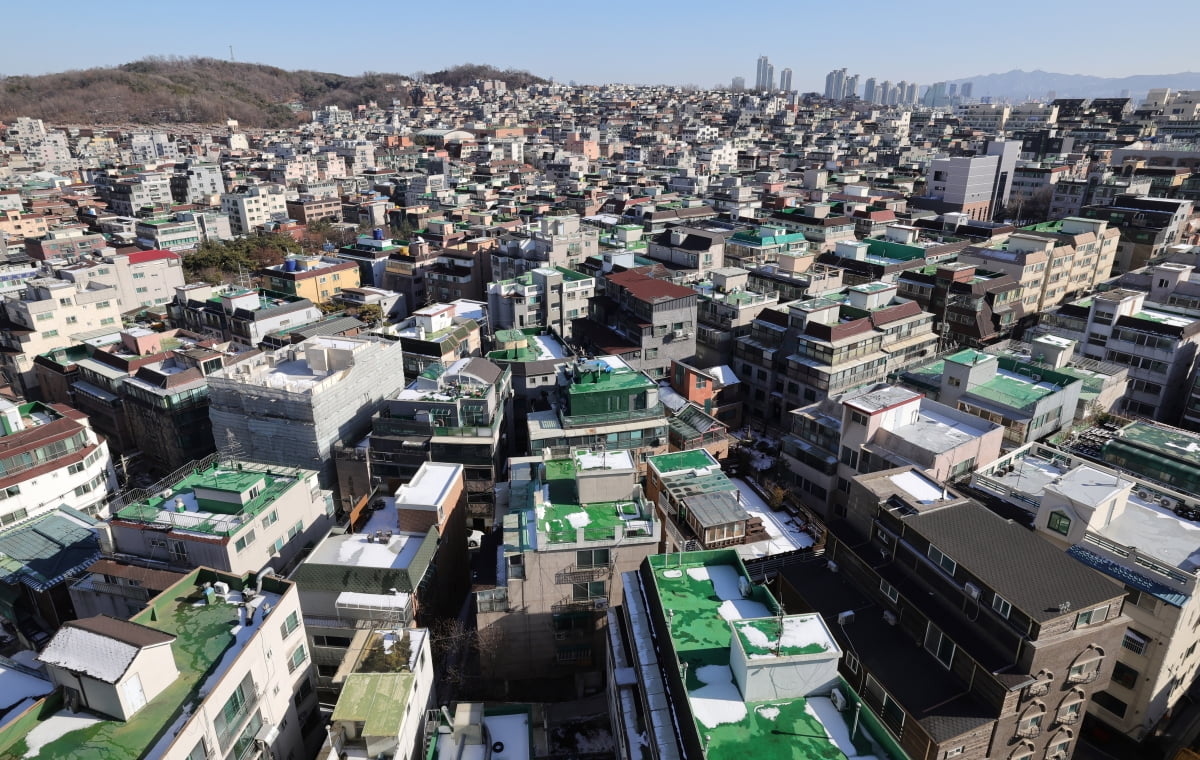 LH 신축매입 신청 절차 변경 관련 기사 이미지
