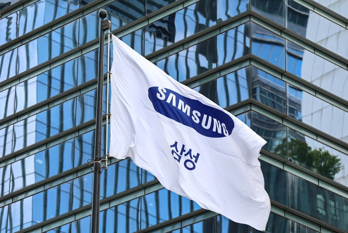 Article image regarding Samsung Electronics' target price and positive outlook