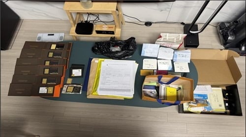 독립몰수제 관련 뉴스 헤드라인
