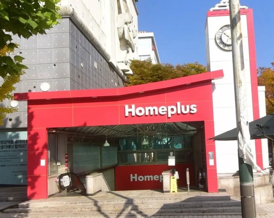 Ohouse's planned large-scale offline store location in Bundang
