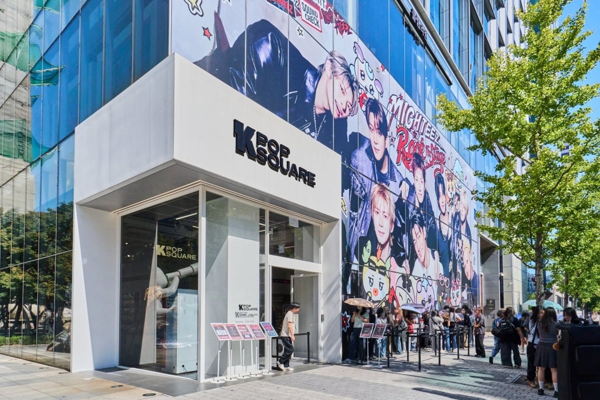 K팝 캐릭터 IP 상품 전시