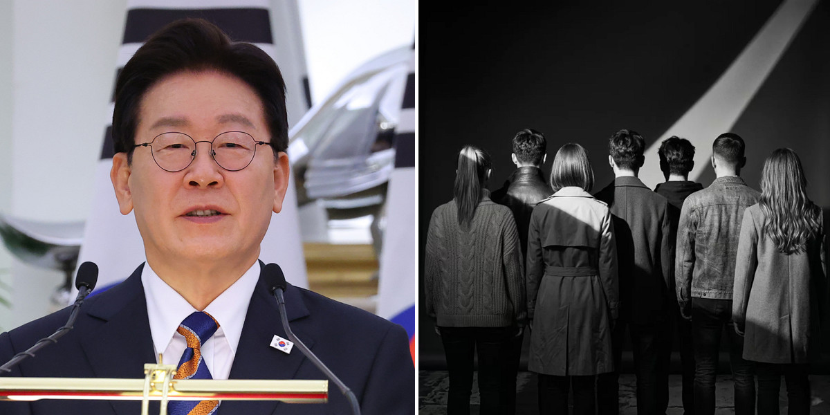 Poll regarding President Lee Jae-myung's approval rating