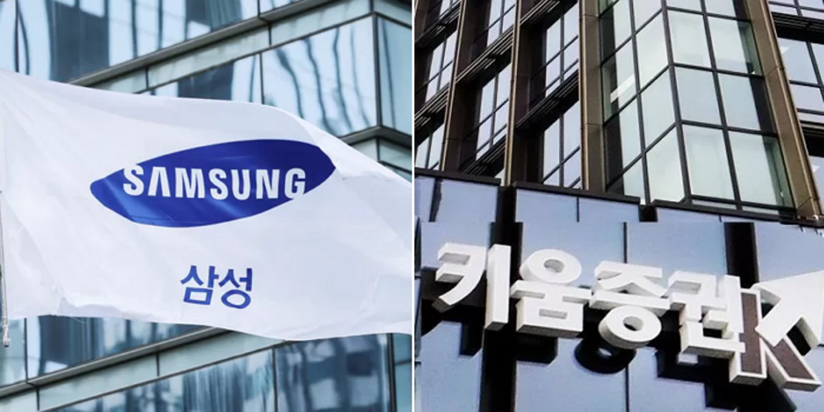 Samsung Electronics target price hike image