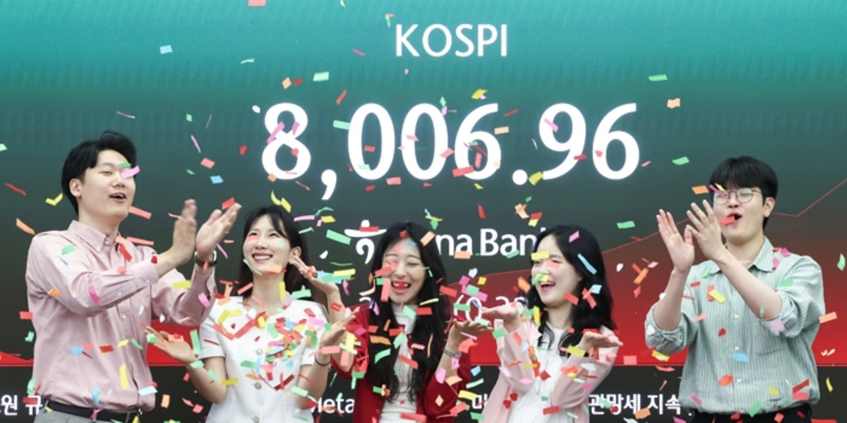 NH투자증권 코스피 주간 전망 관련 이미지