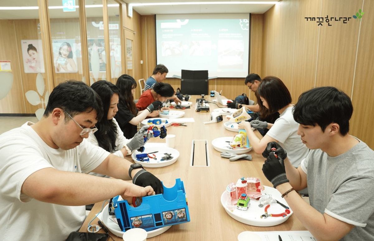 깨끗한나라의 폐장난감 업사이클링 봉사활동