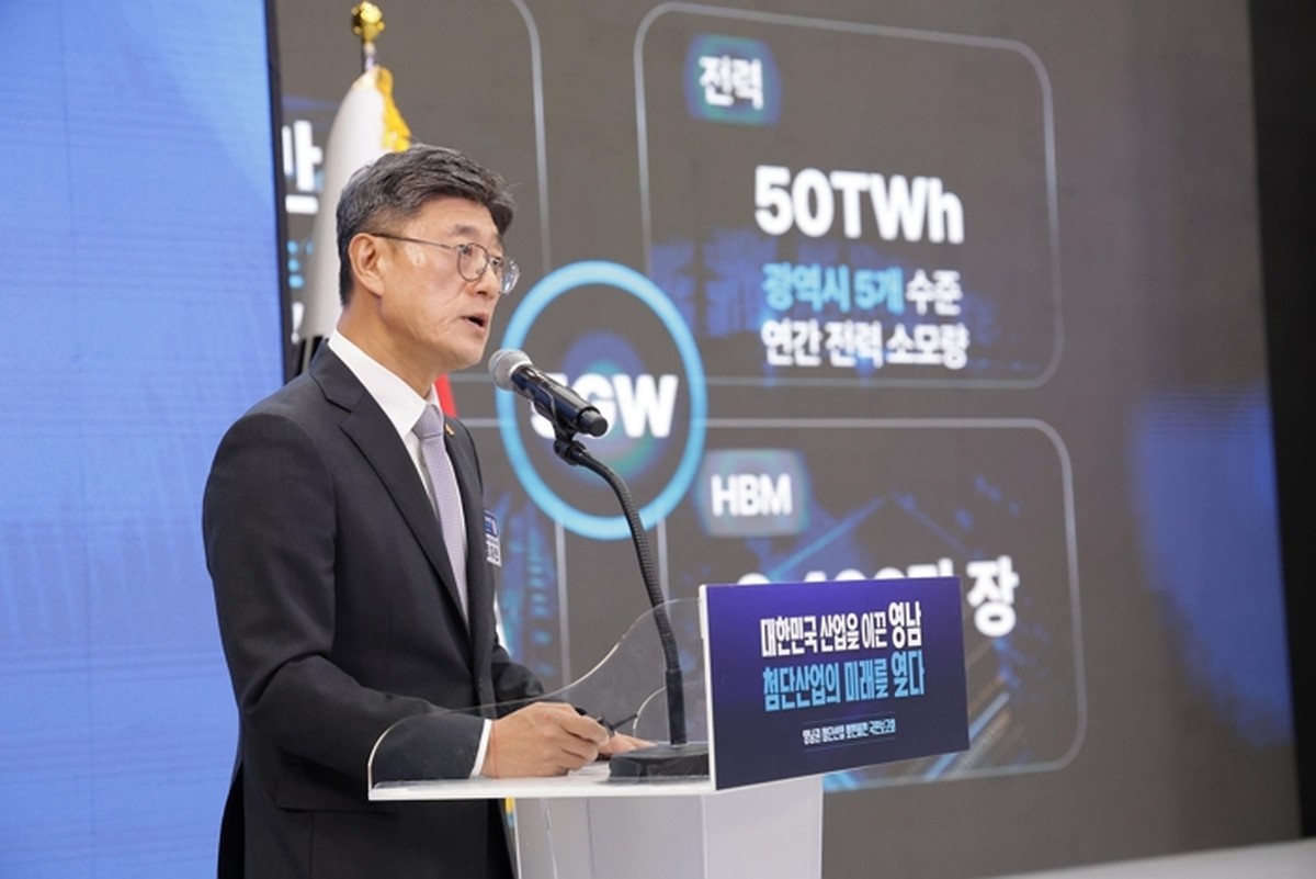 SK Telecom AI data center investment plan