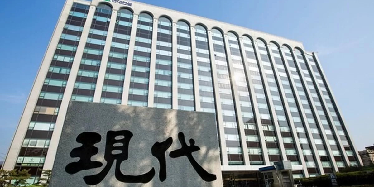 Hyundai E&C H1 Earnings Announcement