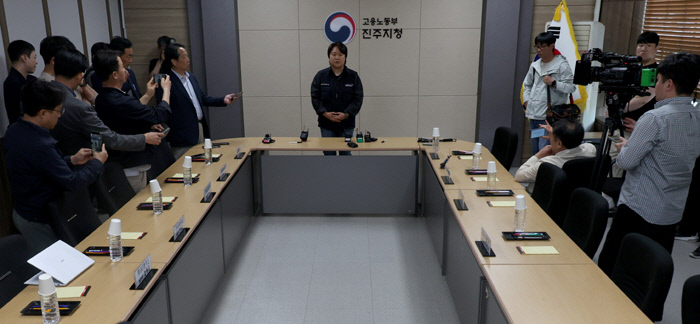 Cargo Truckers-BGF Logistics negotiation image