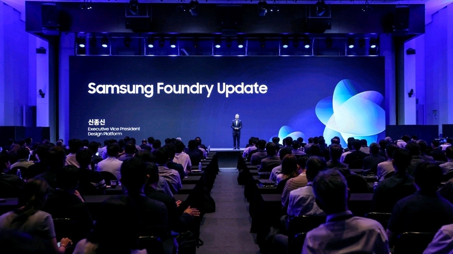 Samsung SAFE Forum 2026 KV