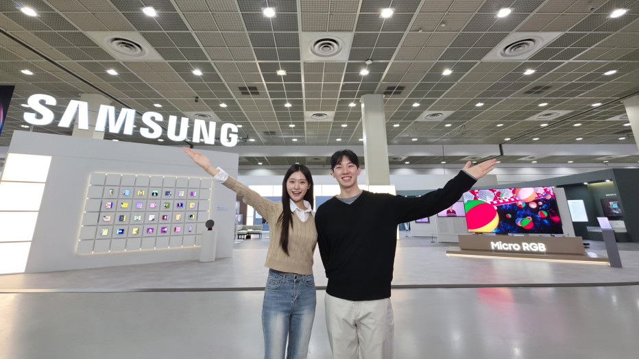 Samsung Electronics' AI home appliances and new mobile products exhibited at KES 2026