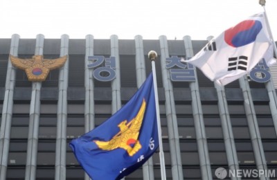 Police warning about SNS investment scams in Japan