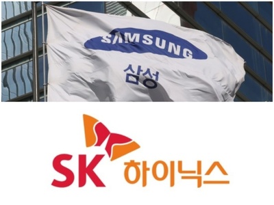 삼전·하닉 레버리지 ETF 출시 관련 이미지
