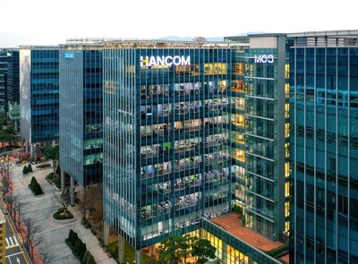 Hancom wage agreement news article