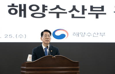 Maritime safety policy announcement