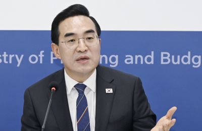 박홍근 기획처 장관 비전 2045 발표