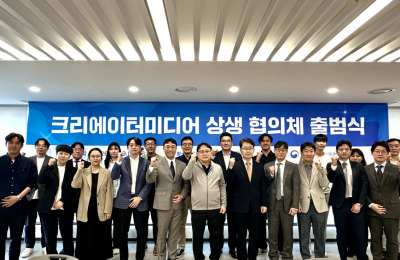 Creator Media Win-Win Alliance Launch