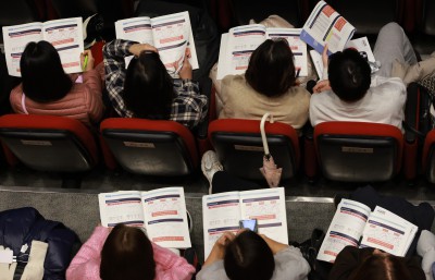 Image related to SKY school record-focused admissions changes