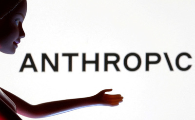 Image related to the legal dispute between Anthropic and the U.S. government