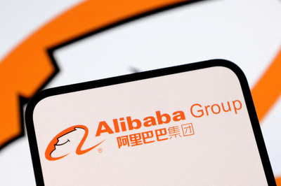 Alibaba's new AI accelerator 'Qwen M890'