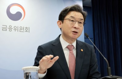 금융 당국 일정