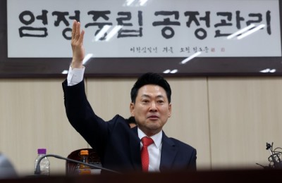 Voting during the June 3, 2026 local elections