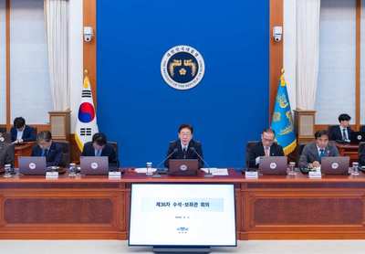Screenshot of a news article regarding President Lee Jae-myung's meeting