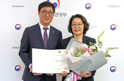 Press release on the new KOCCA president
