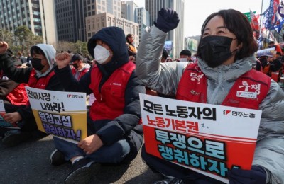 Field atmosphere in preparation for KCTU general strike