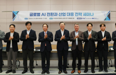 Image representing the global AI competition status