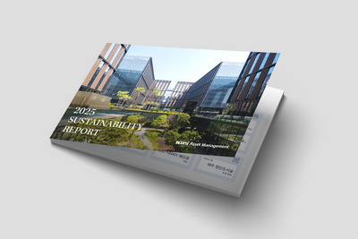 ESG Sustainability Report image