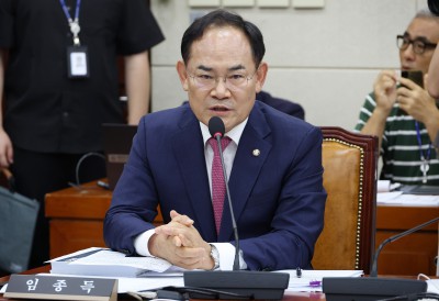 국회 국방위원회 전체회의에서 발언하는 임종득 의원