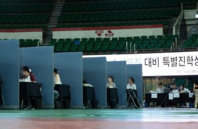 2027 수시 지원 현황