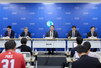 한국은행 금융안정 상황 설명회 장면